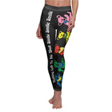 Dancing Bear Women's Cut & Sew Casual Leggings